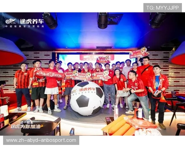 中超联赛有哪些主要广告赞助商？合作品牌解析